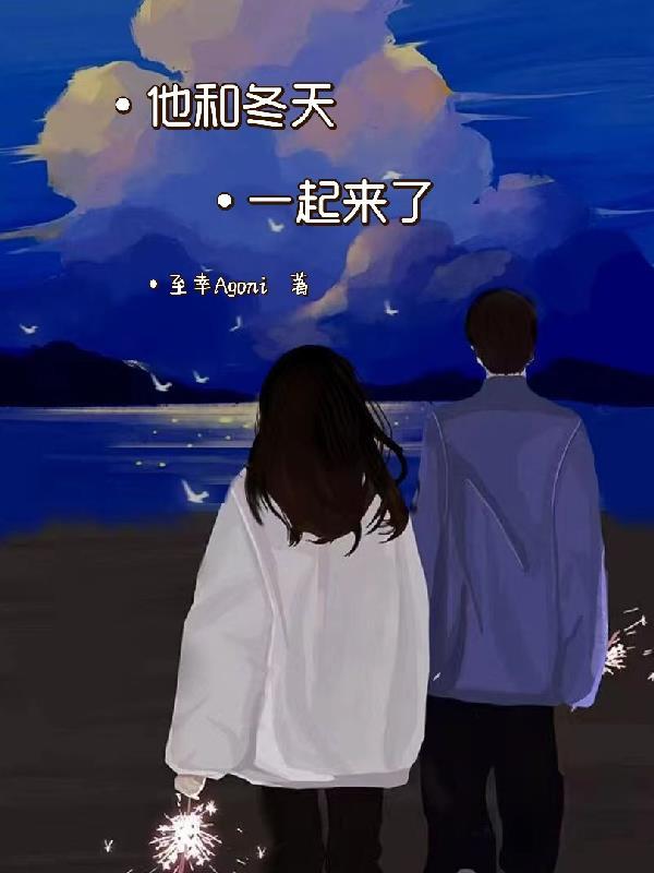 冬天早上一起来就咳嗽