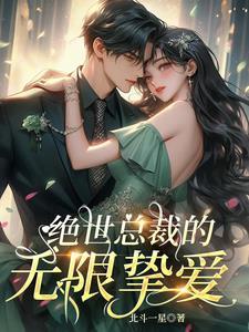 过的秋天