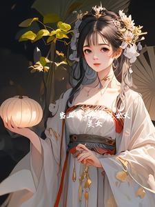 丑丫头变校花