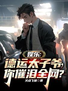 全网抑郁症