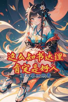 横推诸天时空最新章节