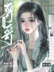 糯米团子小漂亮 百度
