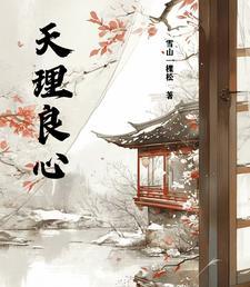 到处通行