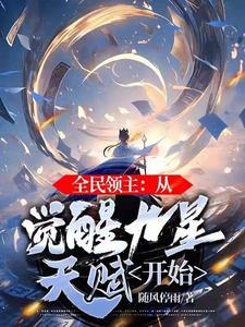沙雕动画