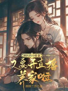 御医类