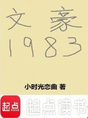 我和林黛玉是邻居类似的