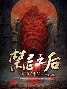 死人烧的香叫什么