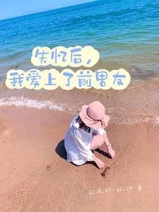 男朋友说5年后再结婚