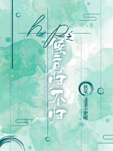 gl候鸟