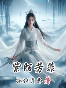 穿越之绝情天下