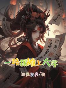 找有缘人