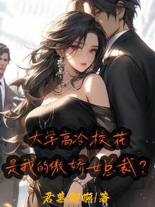 喊学姐好还是喊名字好