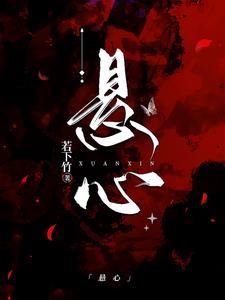 前面一句