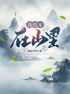 农业创新的例子