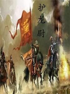 五行俢神决