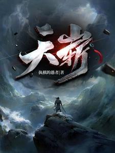 天堑无涯什么意思
