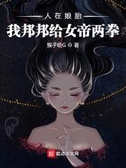 先赚它十个亿
