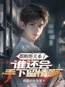 子养而亲不在还是亲不待