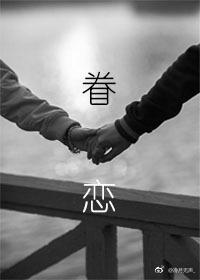 我的直播通清朝免费
