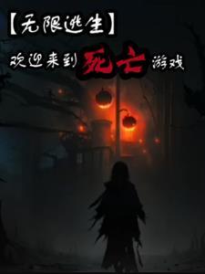 荒诞创作