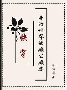 任务对象找上门免费