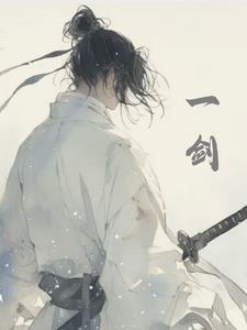 一箭之仇的典故