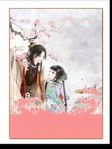 绝世魔医