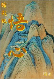 综影视2020