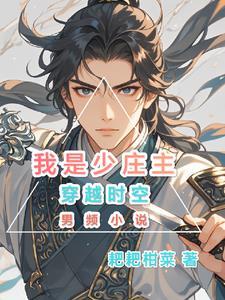 战天龙帝为什么不更新了