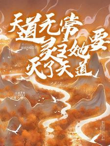 忘忧渡 电视剧演员表