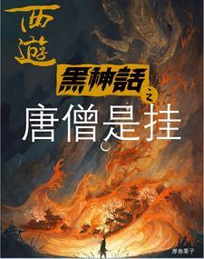 枪法比较厉害的人叫什么