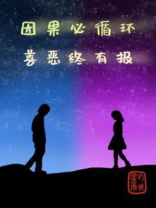 赘婿 小小丈夫