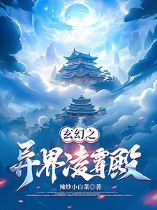 幕后创世界类