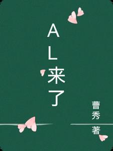 Al来了做模具会失业吗