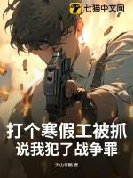 打寒假工要注意什么