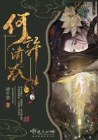 何处是清欢是什么意思